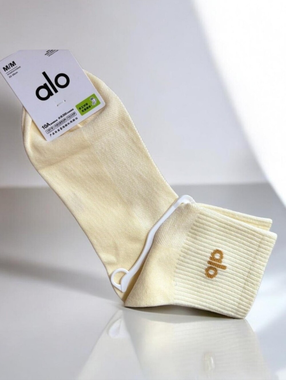 #15 Men’s Light Cream Ankle Socks with Gold Logo